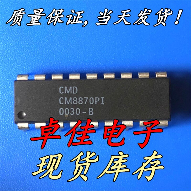 30pcs  ű CM8870PI,  